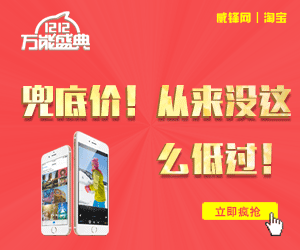 网站推广小图(大集合)