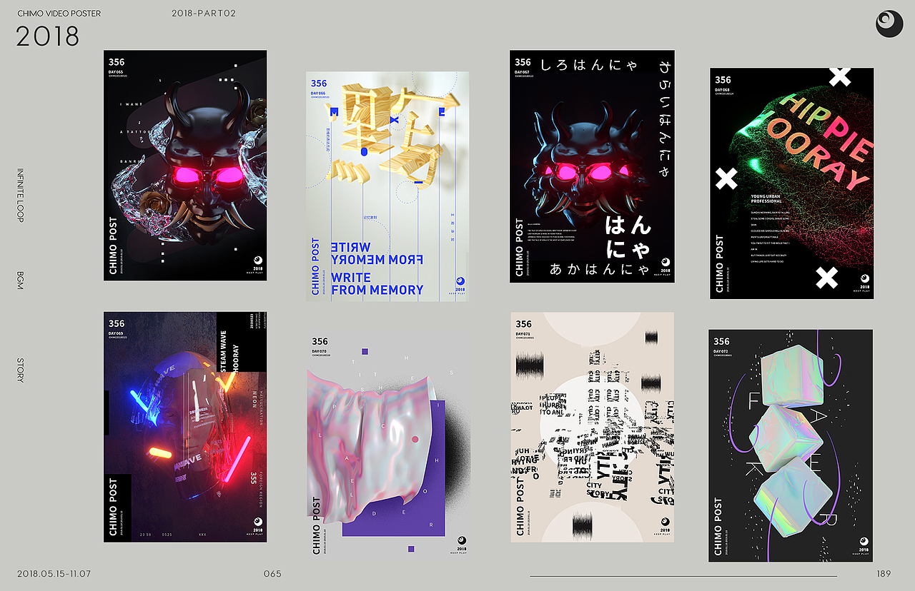 2018-356POSTER PART2（图ZMTM0Mjg5NjY0） - 海报 - 站酷设计师ChimoLab原创素材 - 站酷ZCOOL