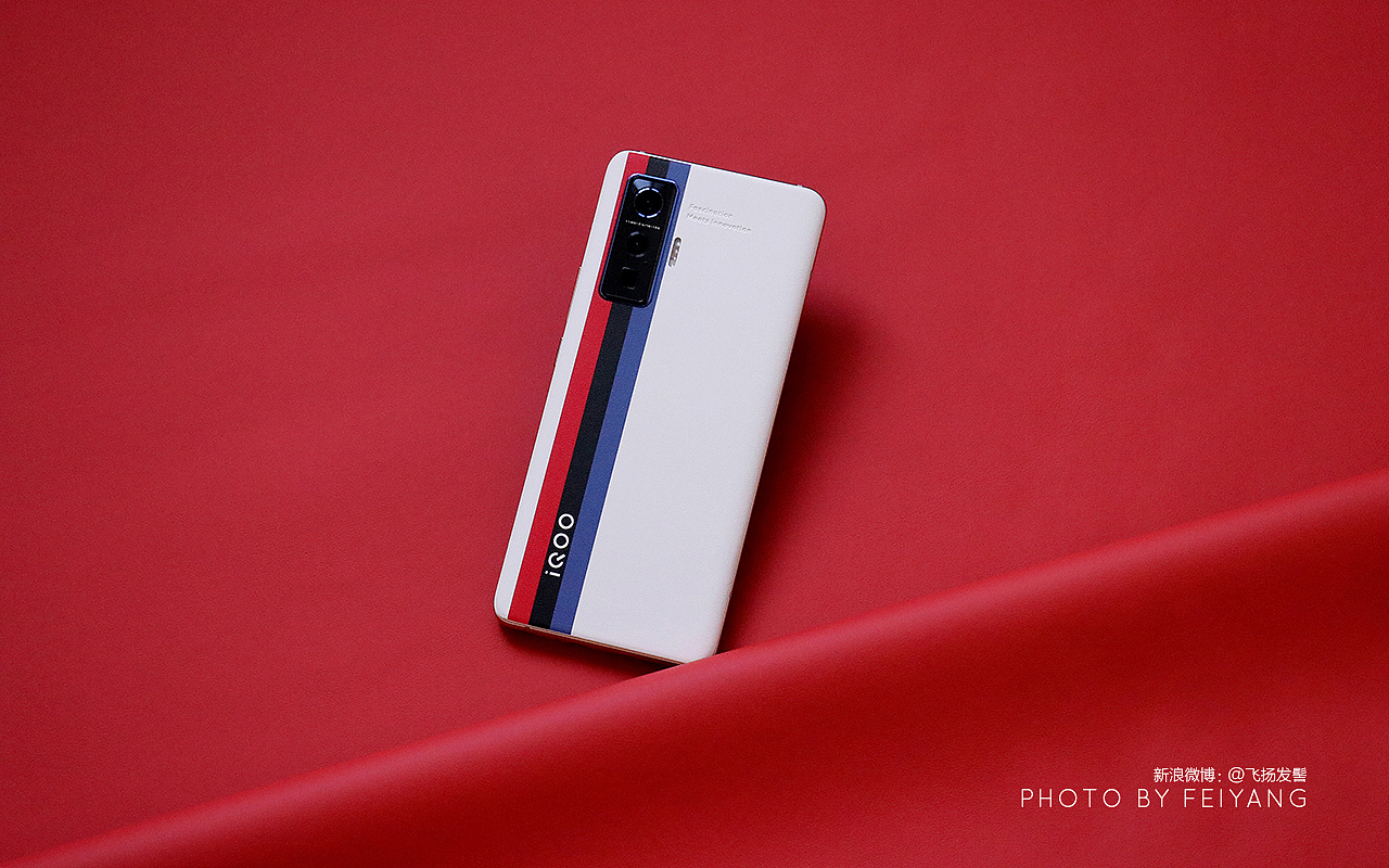 iqoo5pro传奇版