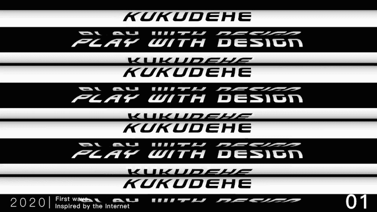 【AE教程】如何做出炫酷的文字动效！（图ZMjM5MTIwNzE2） - 动效设计 - 站酷设计师酷酷的He原创素材 - 站酷ZCOOL