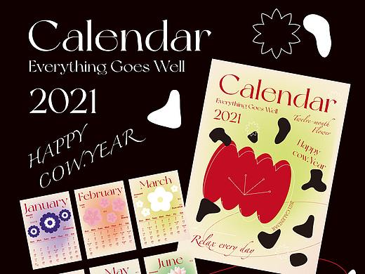 2021台历｜Twelve-month Flower