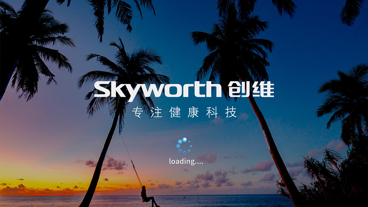 TV（图ZMjI1ODc1NDQ0） - 其他网页 - 站酷设计师禾俶原创素材 - 站酷ZCOOL
