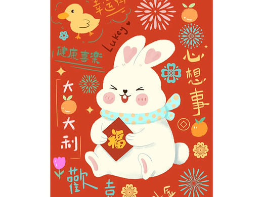 2023兔年手机壁纸红红火火～
