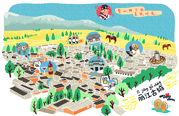 猫空·丽江系列明信片（图ZMTkzNTY1NTY=） - 商业插画 - 站酷设计师Bigfish大鱼君原创素材 - 站酷ZCOOL