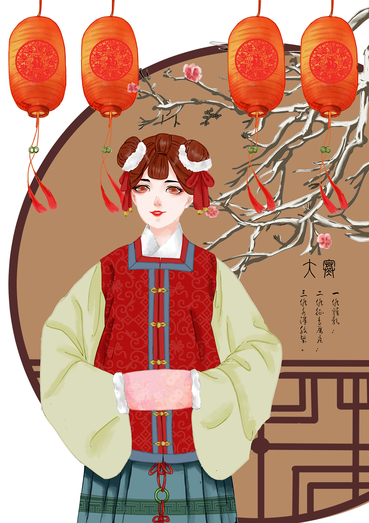 二十四节气汉服插画_铃铛i-站酷zcool