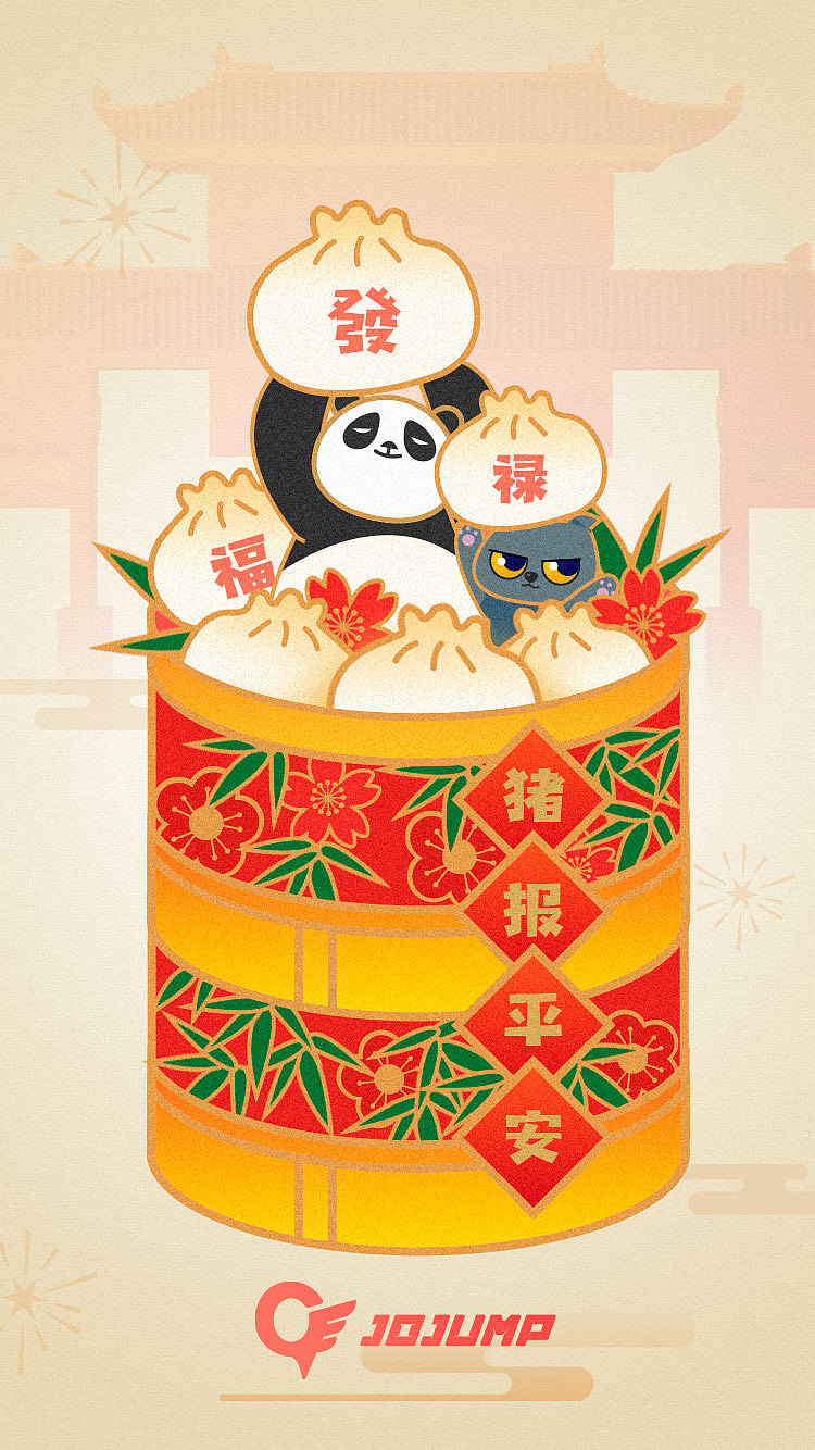 九将子的日常(图ZMTQ1NjUyNDIw) - 主题/皮肤 - 站酷设计师tabby原创素材 - 站酷ZCOOL