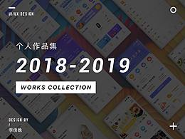 网页