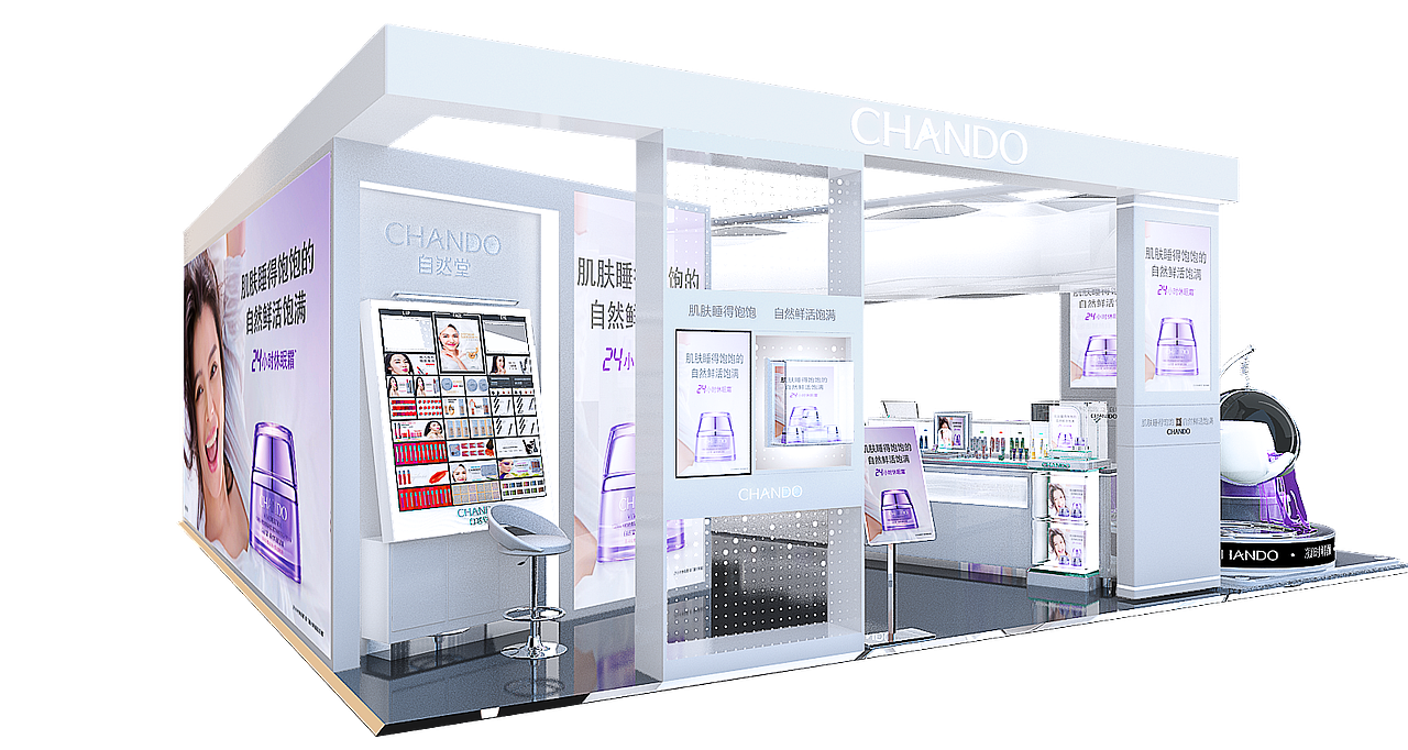 自然堂——POP UP（图ZMTkxOTA4OTA4） - 展陈设计 - 站酷设计师凡颂创意原创素材 - 站酷ZCOOL