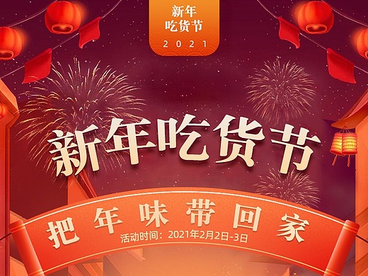 qin堇年个人主页_成都平面设计师-站酷zcool