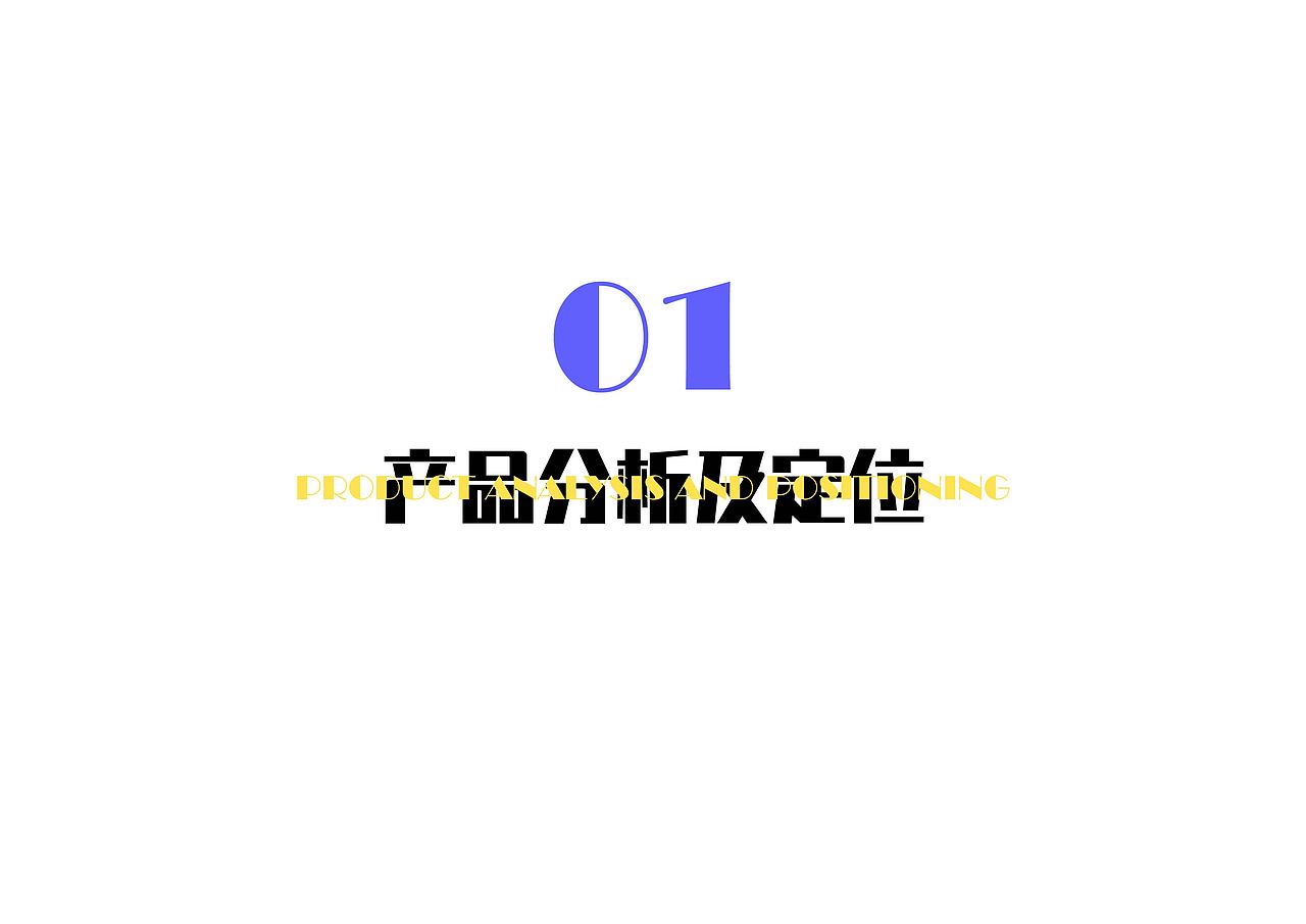 广理E家外卖app改良设计（图ZMjcwNDQ0Nzk2） - APP界面 - 站酷设计师Aha楠上加难原创素材 - 站酷ZCOOL