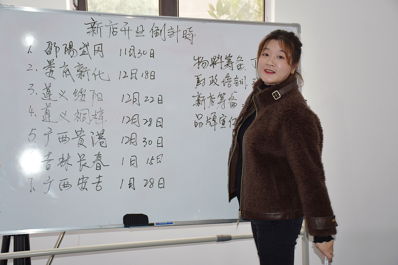 陈老汉出品 | 大成商学院品牌LOGO视觉体系制造