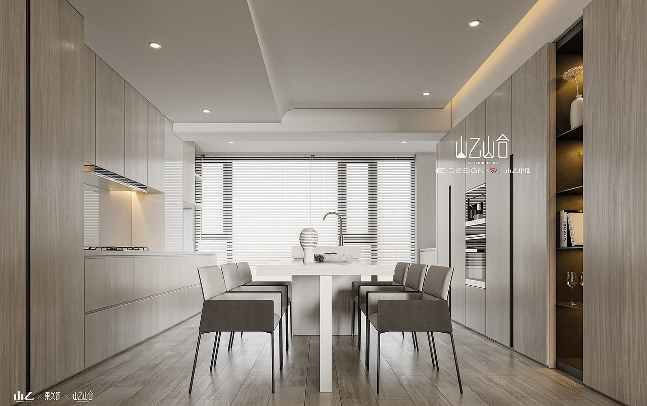 山乙山合|长沙明昇壹城