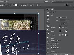 FM102.30 著大强 声音频道·专辑