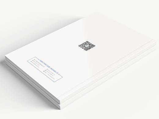 中二建