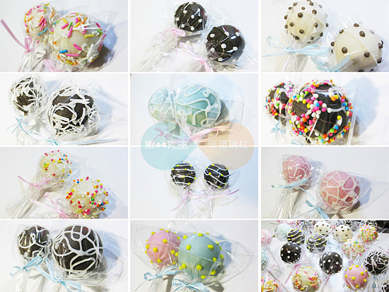 巧克力棒棒糖里的点线面（图ZNzkxNDc5Mg==） - 文案/策划 - 站酷设计师马二先生原创素材 - 站酷ZCOOL