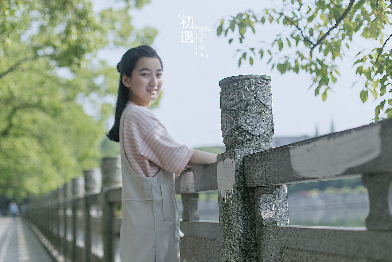 校园初遇-小清新