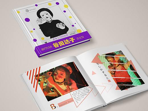 谷田达子画册设计