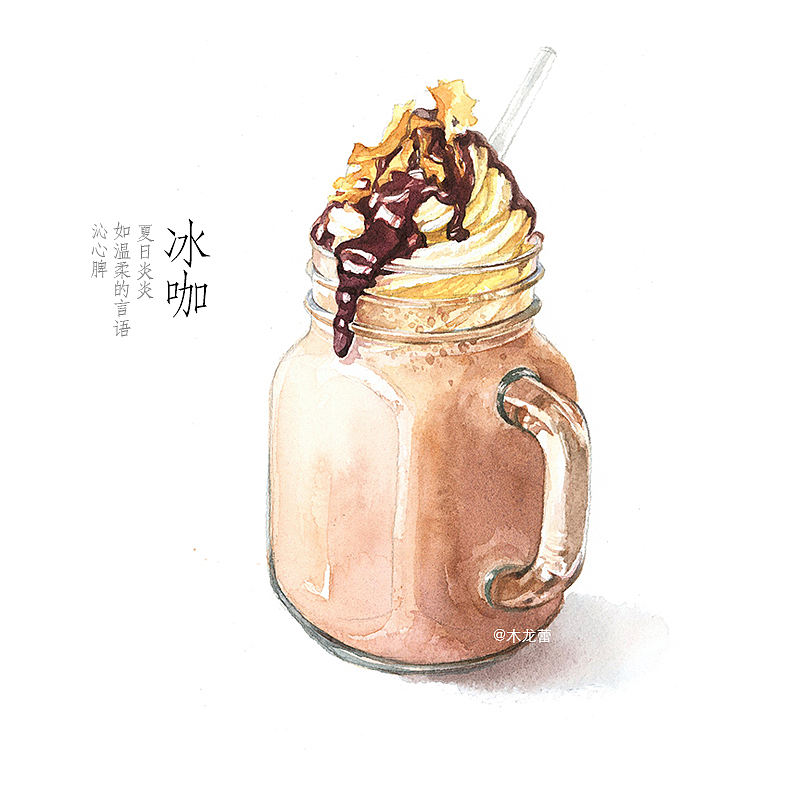 【水彩夏天】食物记录生活 （酸甜苦辣系列）（图ZNTI4OTY2Njg=） - 商业插画 - 站酷设计师木龙蕾原创素材 - 站酷ZCOOL