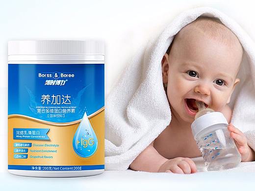 寶貝描述（個(gè)人主頁(yè)-ZNDU3ODA0OTY=） - 其他平面 - 站酷設(shè)計(jì)師柴柴膩噥原創(chuàng)素材 - 站酷ZCOOL