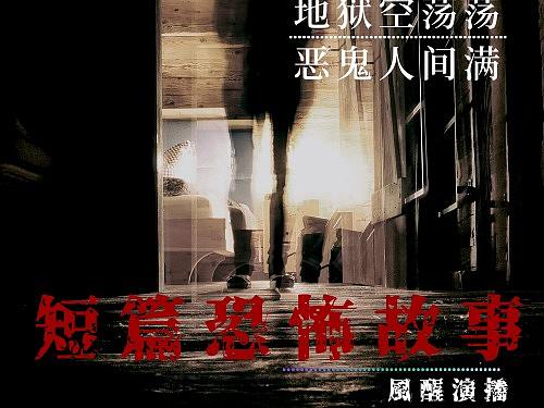 喜马拉雅说书封面