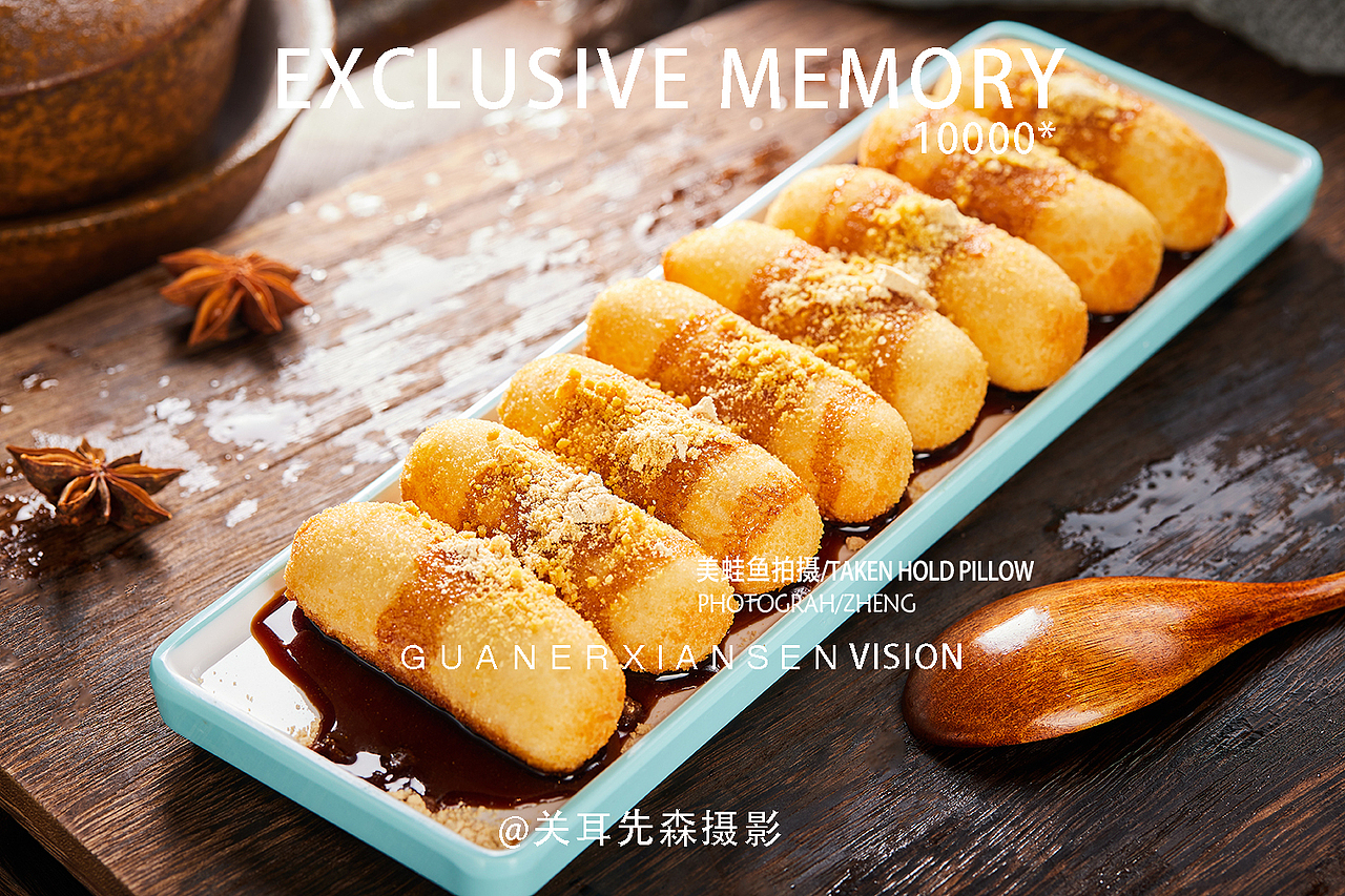 美蛙鱼火锅拍摄