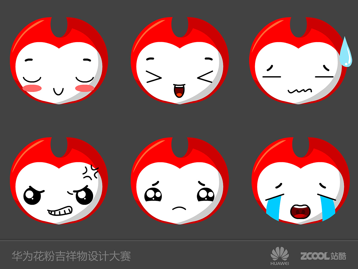 华为花粉吉祥物设计【小花】（图ZMjMzMzIxNzI=） - IP形象 - 站酷设计师吉乾文化原创素材 - 站酷ZCOOL