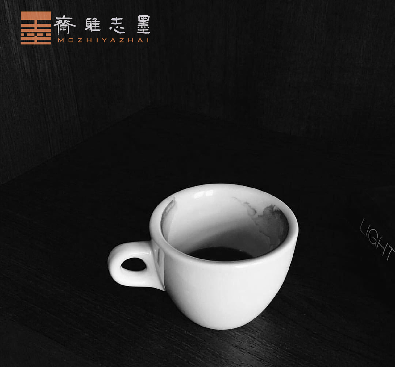 自然造物 吾栖之态