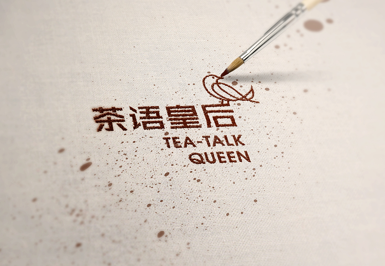 奶茶店——茶语皇后（图ZMTQ1ODQ5MDMy） - 品牌 - 站酷设计师啦啦008原创素材 - 站酷ZCOOL