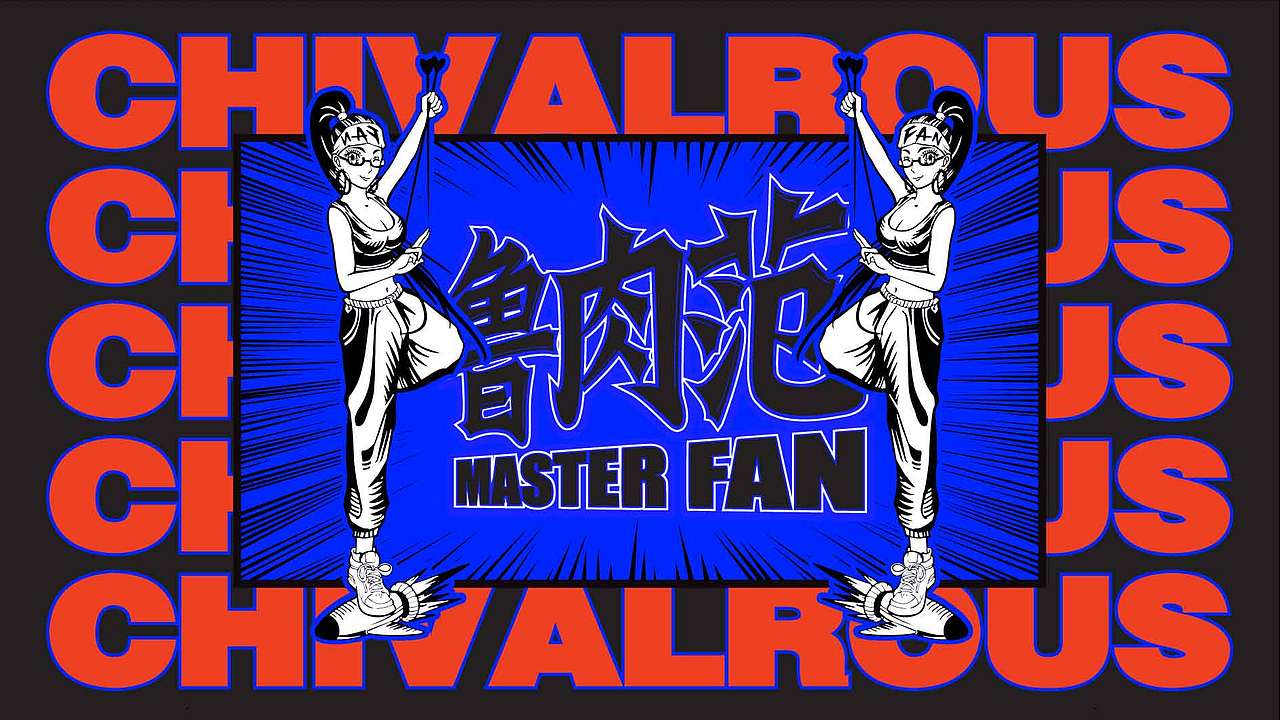 康师傅旗下——快餐品牌 鲁肉范形象设计（图ZMTkwNjg2Mzky） - 品牌 - 站酷设计师腔调原创素材 - 站酷ZCOOL