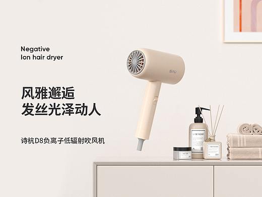 一个新的开始