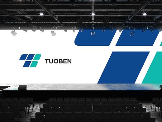 拓本TUOBEN&生物科技农业品牌VI设计