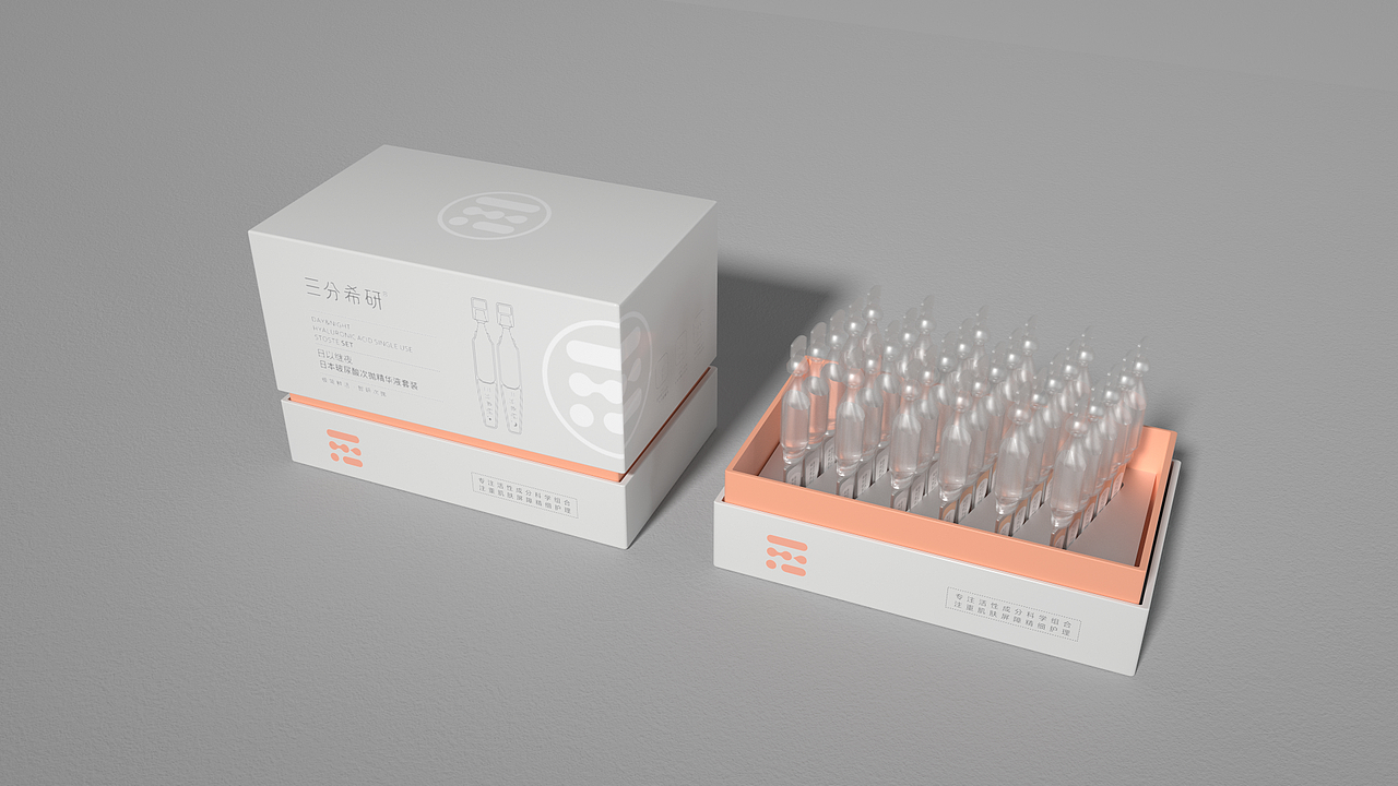 三分希研产品渲染（图ZMzA3NTM5Nzky） - 包装 - 站酷设计师绮舞qiqiwuwu原创素材 - 站酷ZCOOL