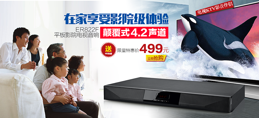 网页主图（图ZMzgyOTAyODQ=） - 运营设计 - 站酷设计师若初11原创素材 - 站酷ZCOOL