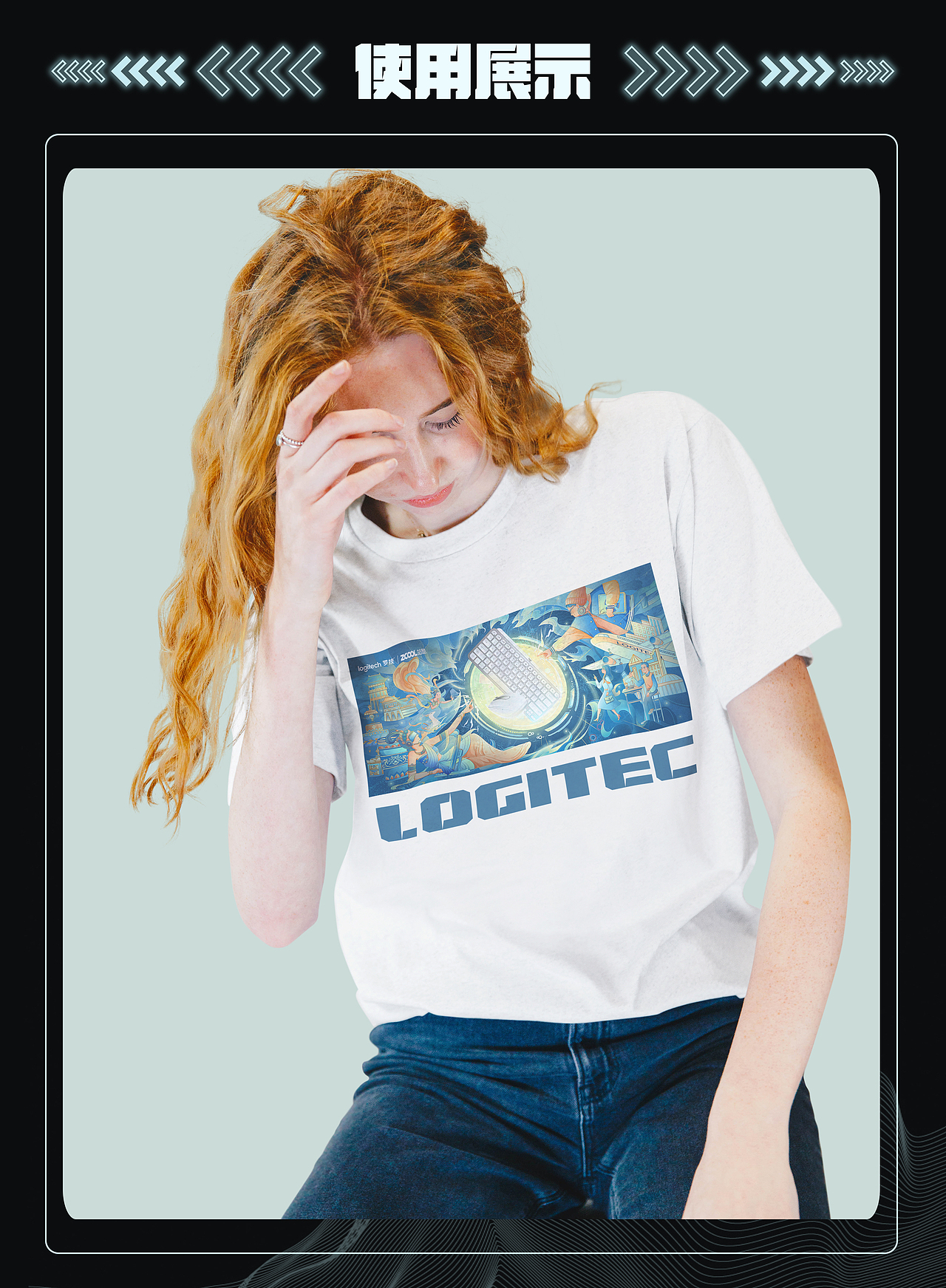 触手转换，助力创意