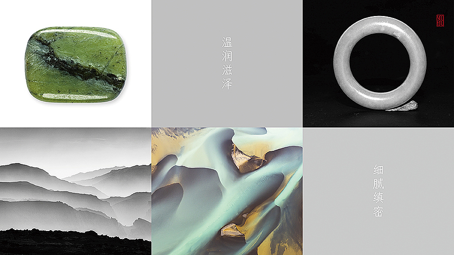 英润（图ZNDY3MzQ3NjQ=） - Logo - 站酷设计师weixincunai原创素材 - 站酷ZCOOL