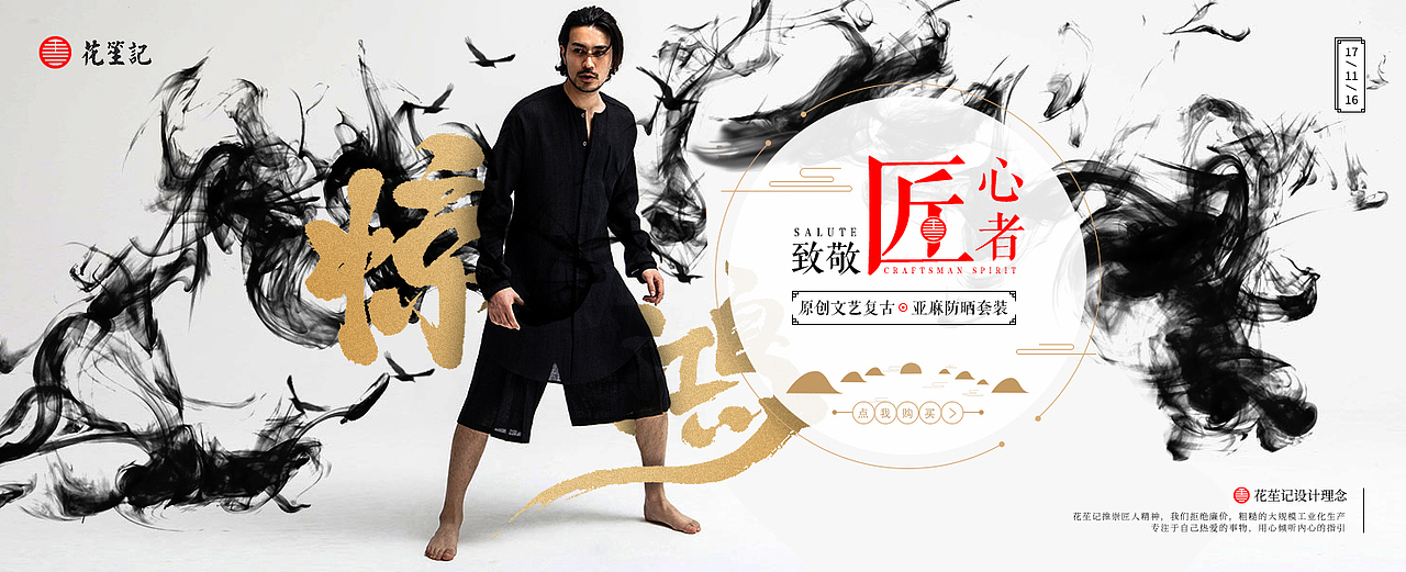 海报排版练习（图ZMTE1NTM3NzM2） - 电商 - 站酷设计师DAPENG丶原创素材 - 站酷ZCOOL