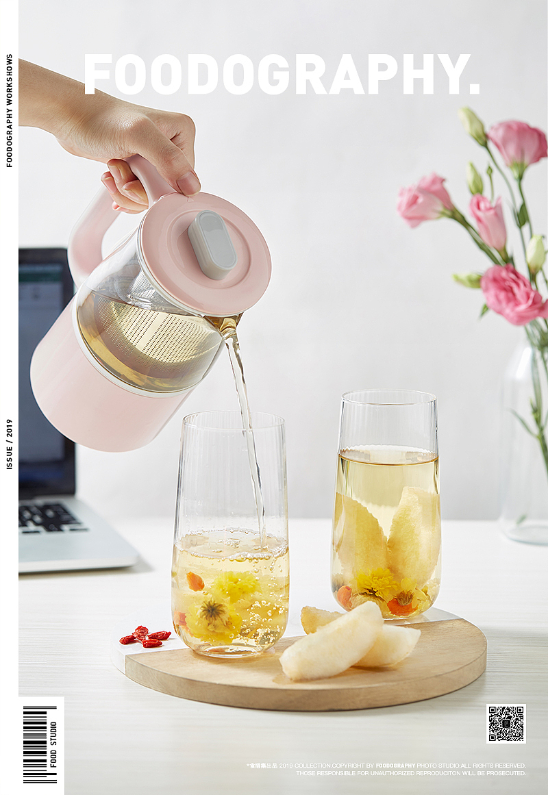 迷你办公室养生杯 ✖ 小熊电器 ✖ foodography