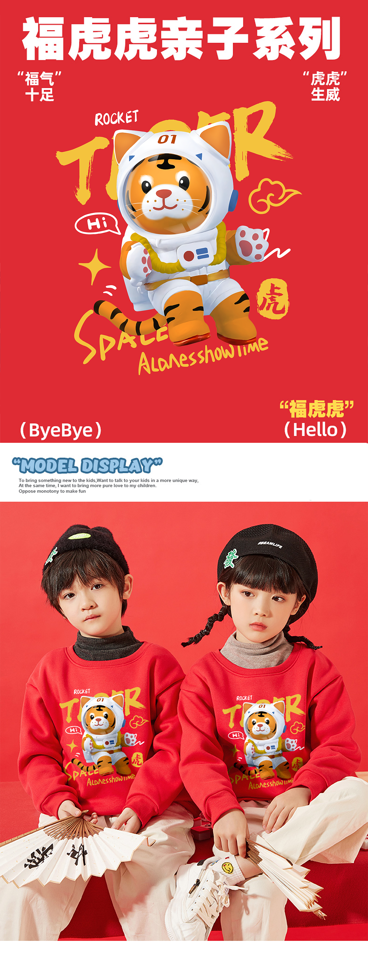 虎年 新年老虎 IP盲盒（图ZMjc4ODc3MzQ4） - 商业插画 - 站酷设计师新雪x原创素材 - 站酷ZCOOL