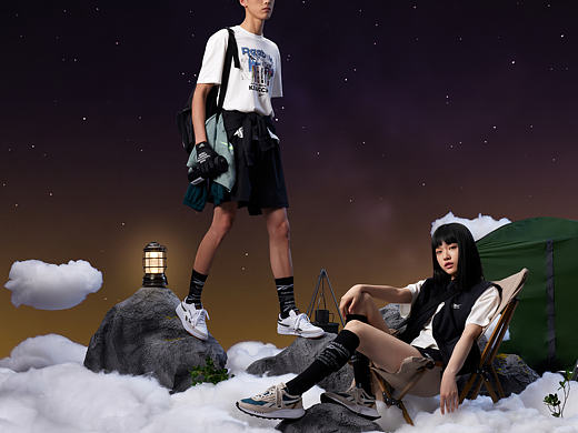 Reebok SS21 618/Q3_Camping
