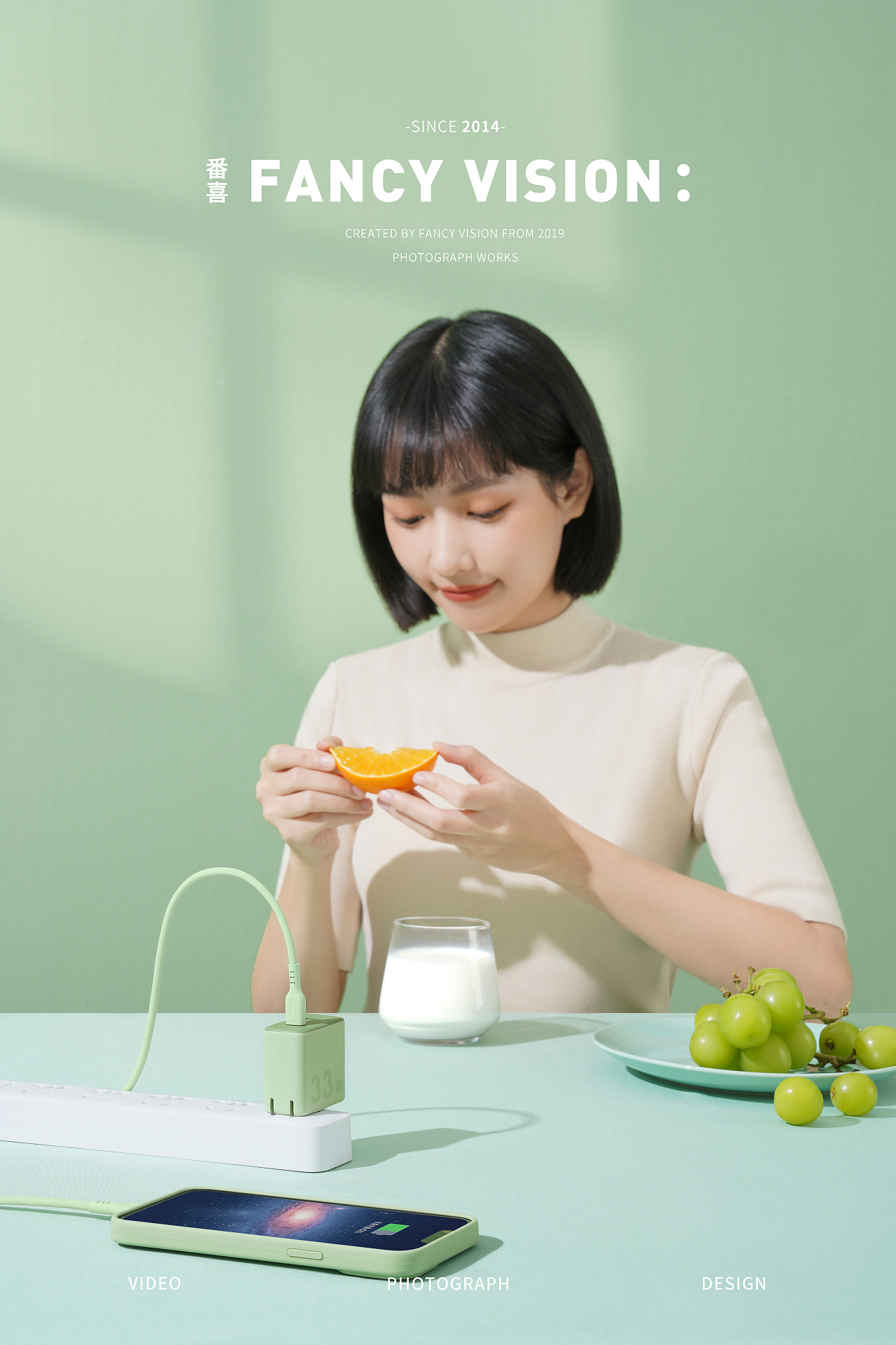 紫米ZMI抹茶绿33W充电头和数据线|小清新风格