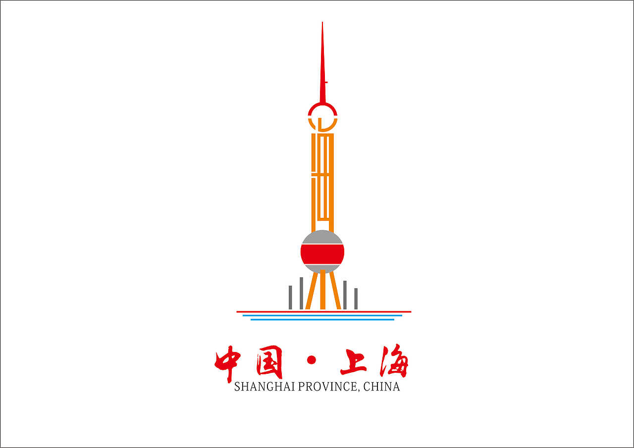 耗时一个月,34个省份字体设计(个人爱好,拒绝商用)