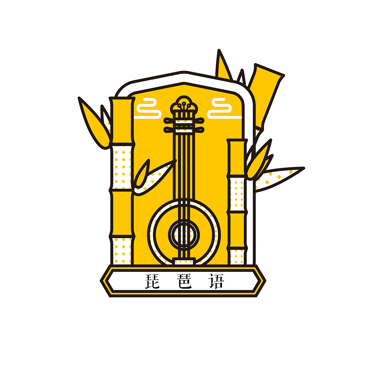 听曲赏花看故事