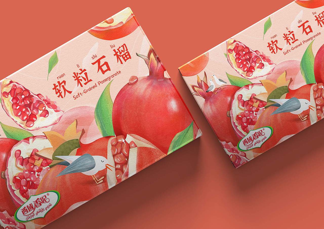 西域香妃水果品牌包装设计