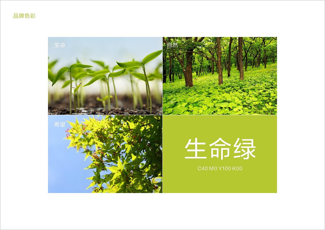 丑丑熊（图ZMTkyOTA0MjA=） - Logo - 站酷设计师田先豪原创素材 - 站酷ZCOOL