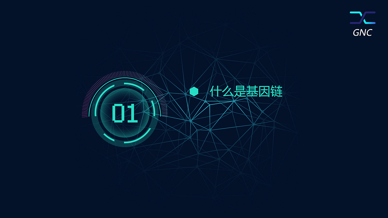 ppt
