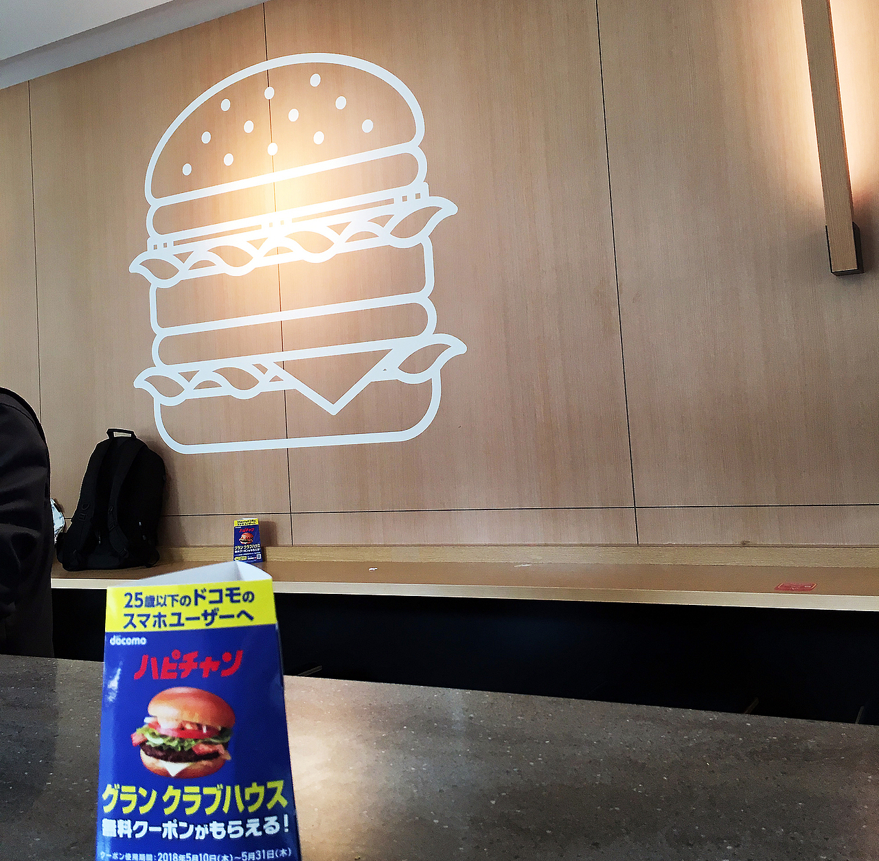 赴日本看各种艺术展览！！！（图ZMTIwNTE0MTEy） - 人文/纪实摄影 - 站酷设计师simv原创素材 - 站酷ZCOOL