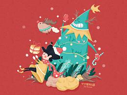 提前祝大家圣诞快乐!