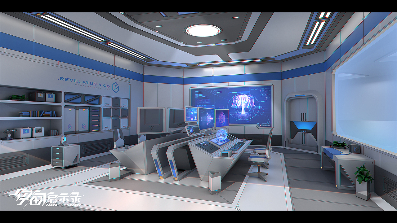 《伊甸启示录》概念稿