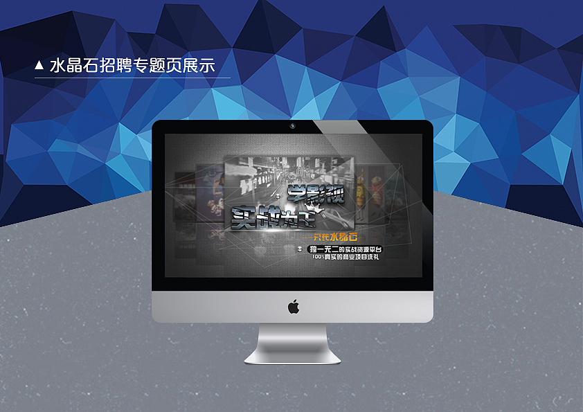 UI设计师作品集（图ZMzc4MzQ1NjQ=） - 其他UI - 站酷设计师liujia921106原创素材 - 站酷ZCOOL