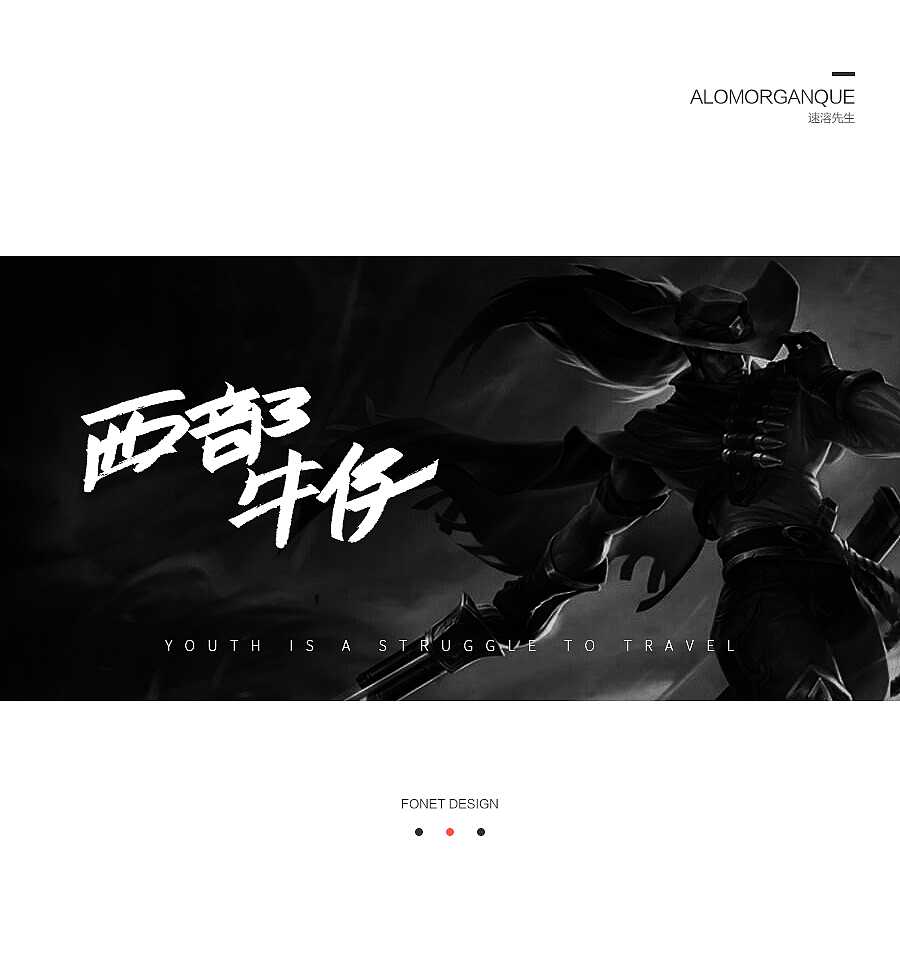 独日练 | 第三集